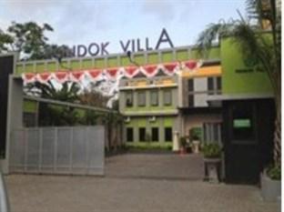 Pondok Villa Hotel Yogyakarta Exterior photo